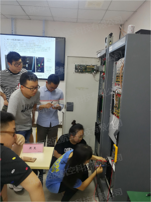 培訓課程4(水印).png